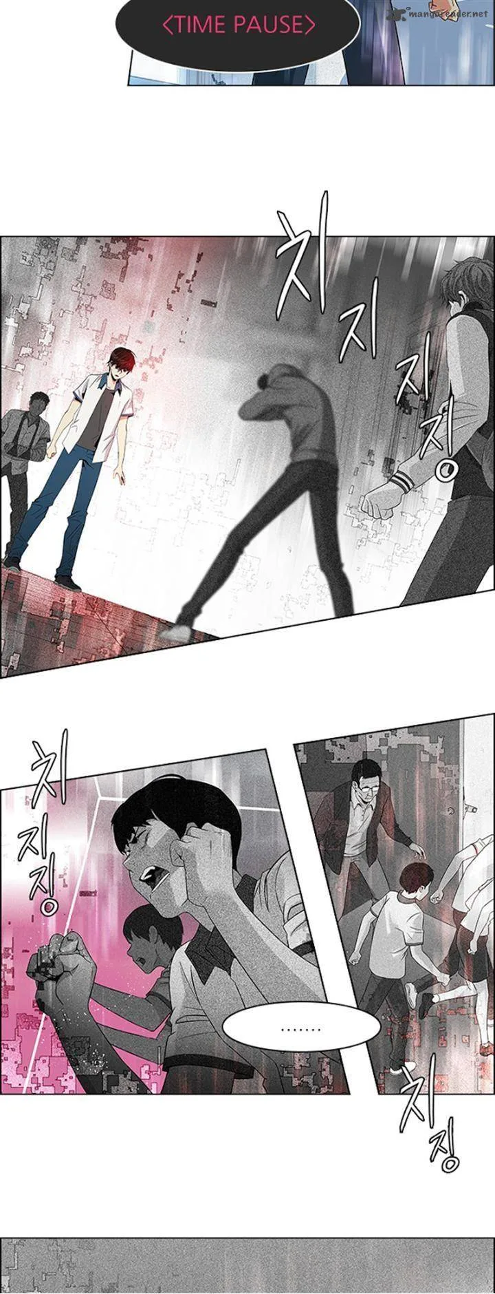 DICE: The Cube that Changes Everything Chapter 100 page 6