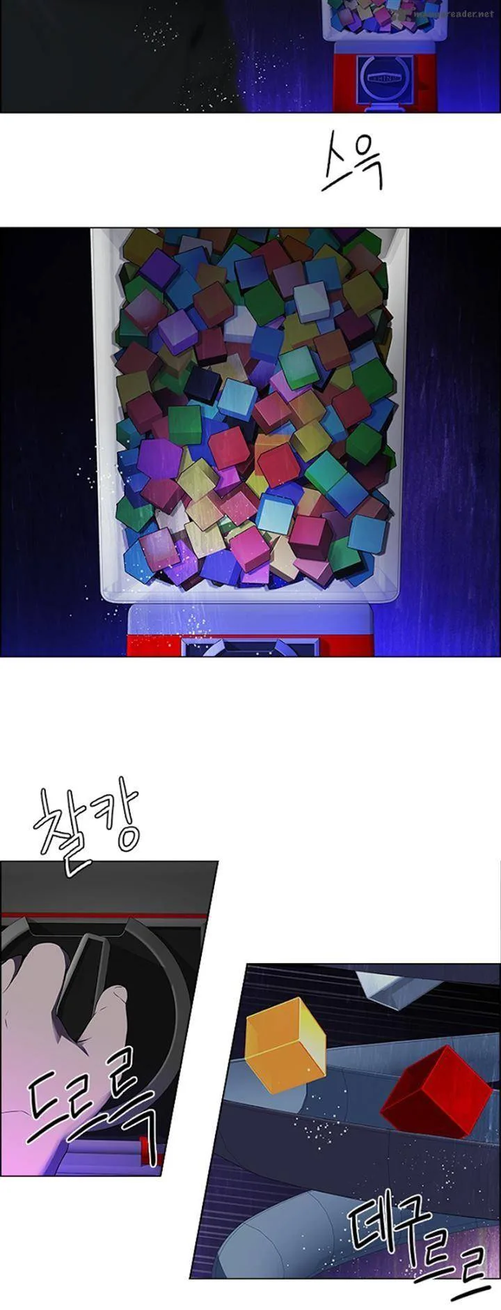 DICE: The Cube that Changes Everything Chapter 100 page 22
