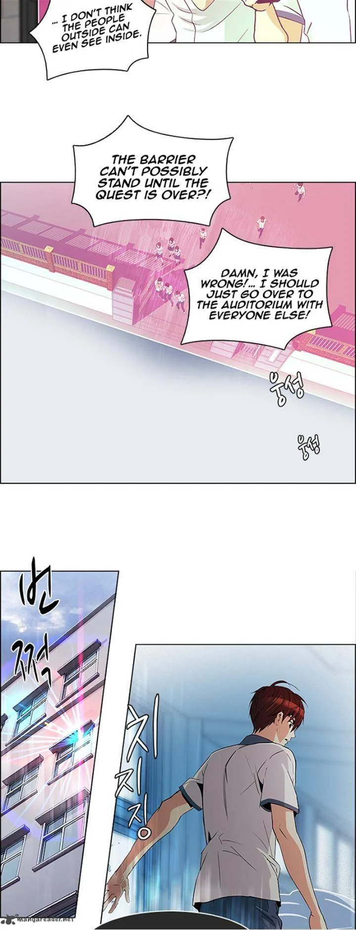 DICE: The Cube that Changes Everything Chapter 100 page 5
