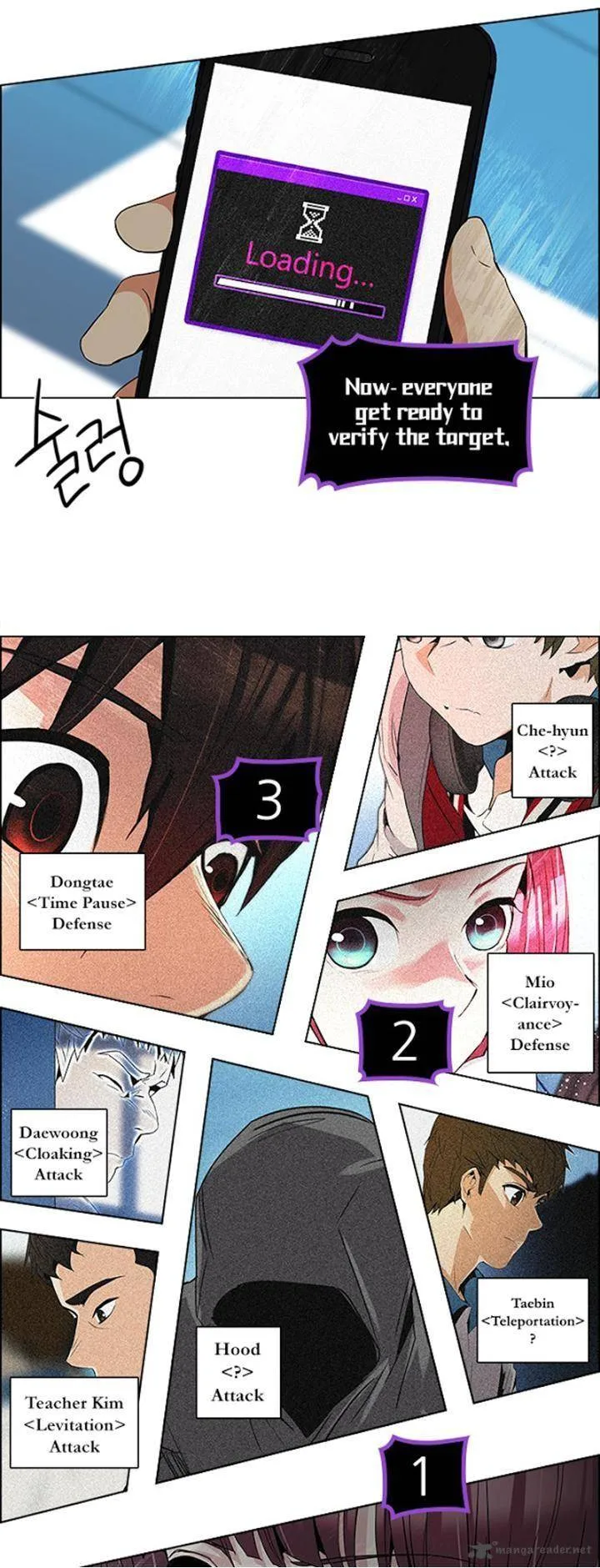DICE: The Cube that Changes Everything Chapter 100 page 25