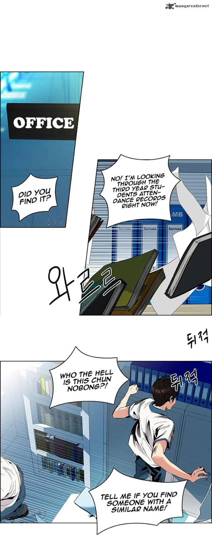 DICE: The Cube that Changes Everything Chapter 100 page 34