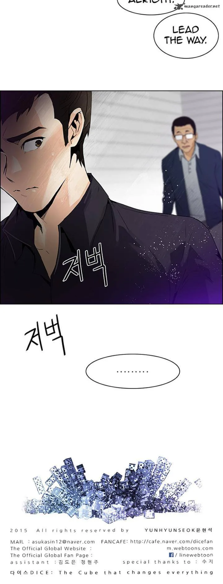 DICE: The Cube that Changes Everything Chapter 100 page 41