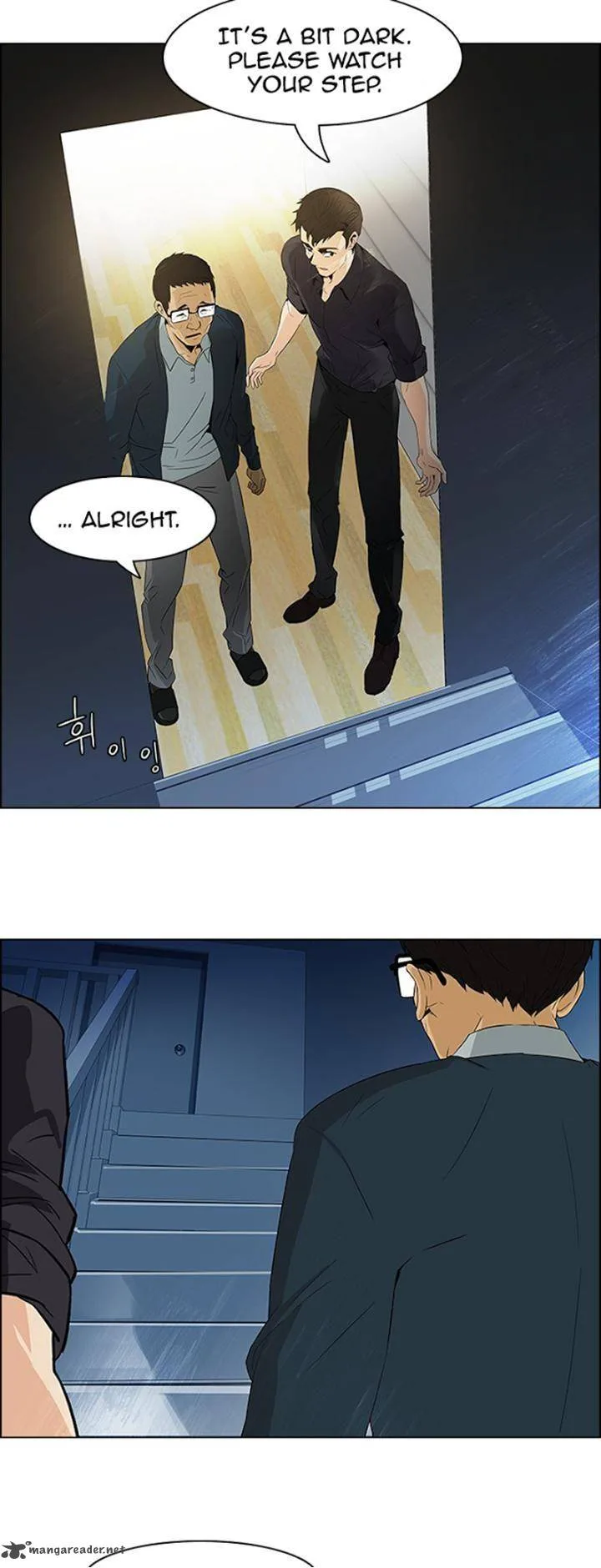 DICE: The Cube that Changes Everything Chapter 101 page 6