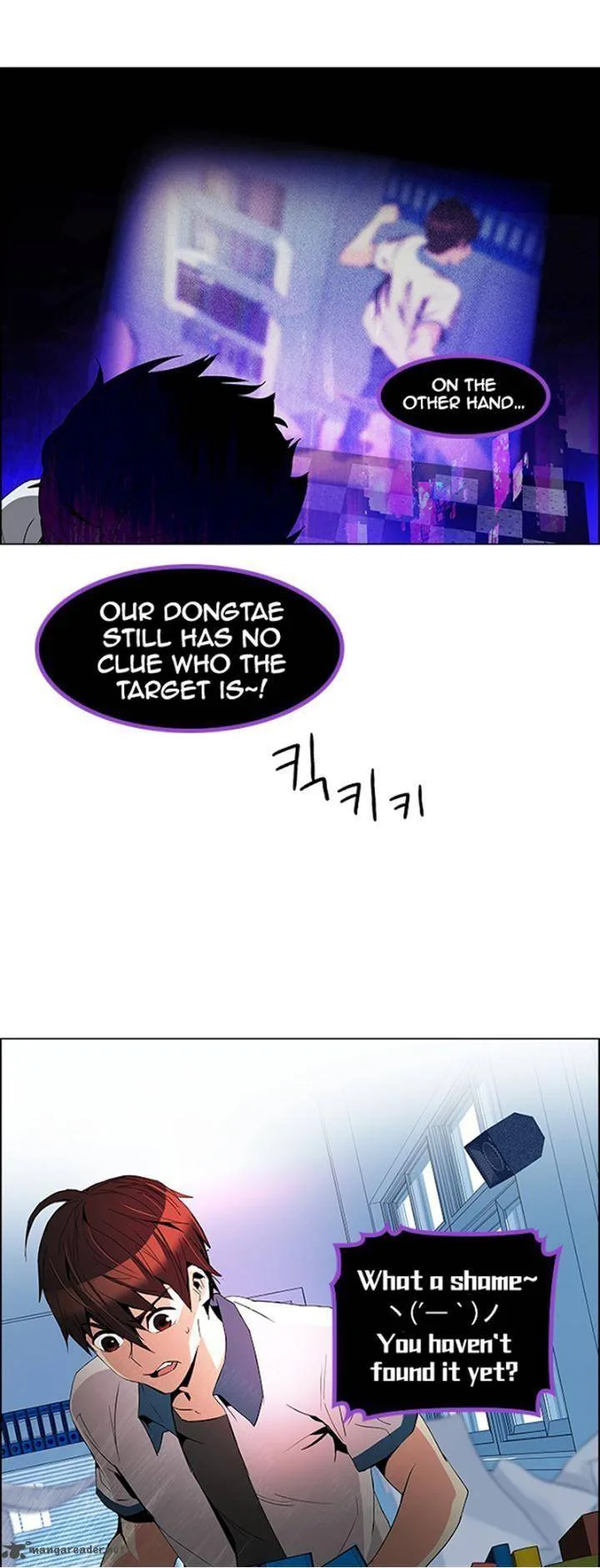 DICE: The Cube that Changes Everything Chapter 101 page 23