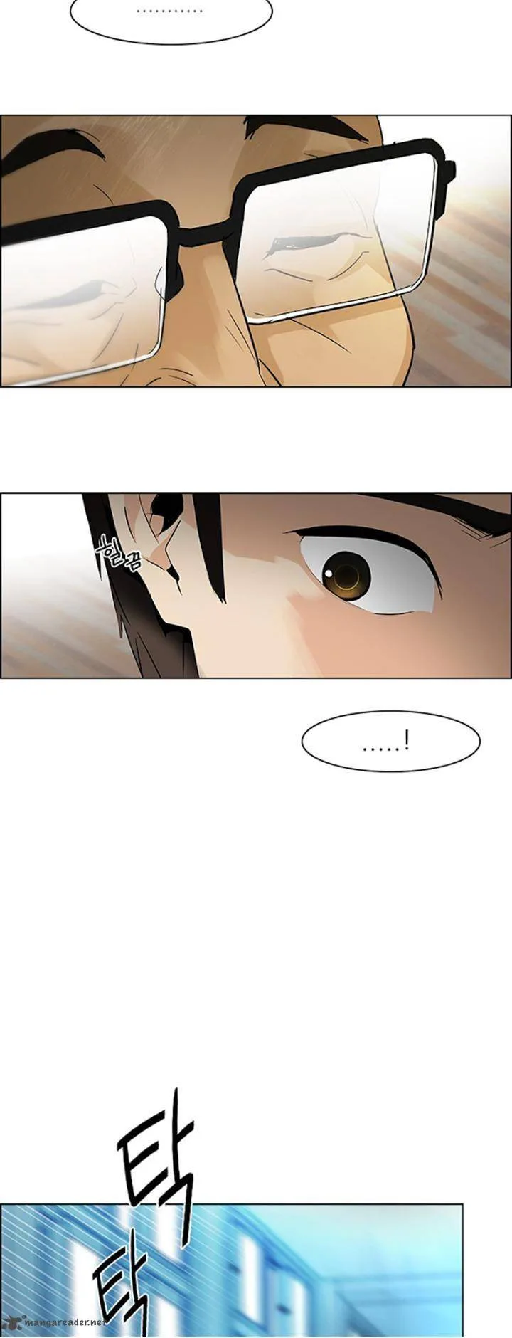 DICE: The Cube that Changes Everything Chapter 101 page 7