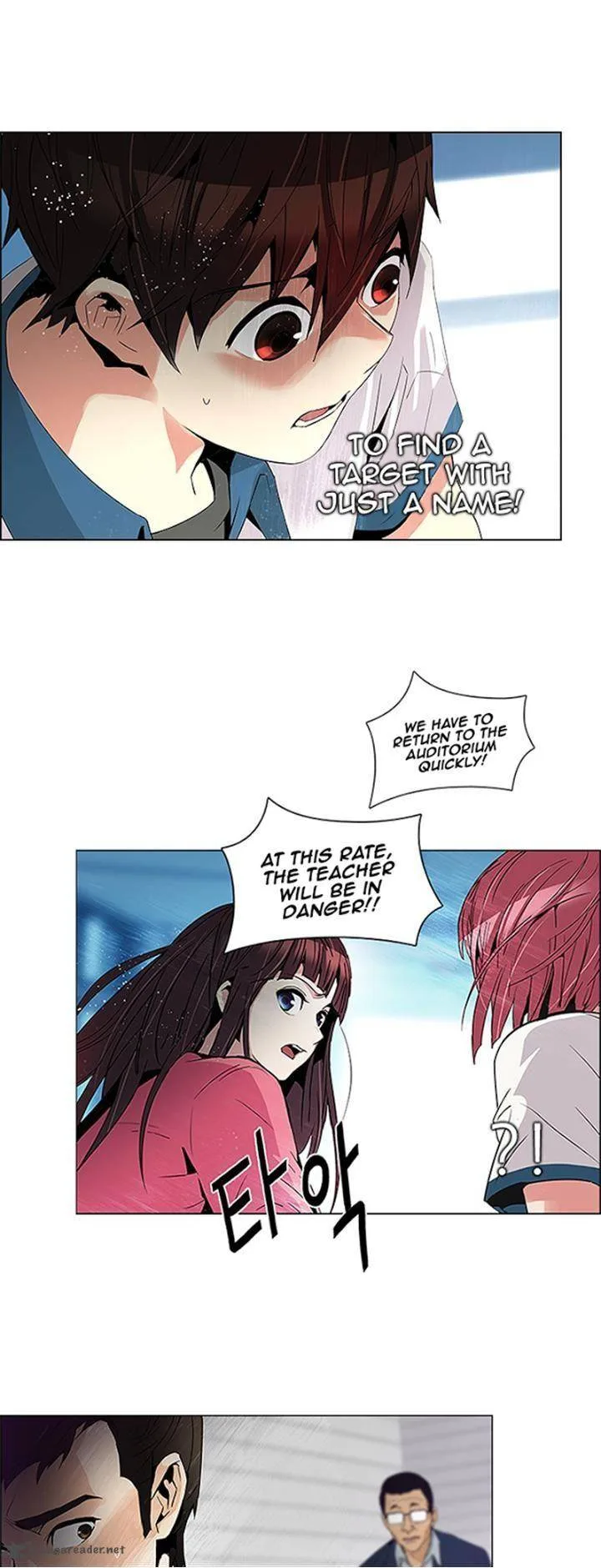 DICE: The Cube that Changes Everything Chapter 101 page 2