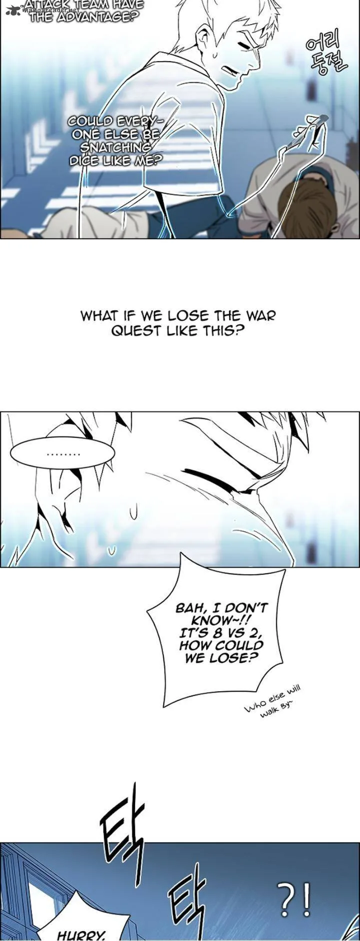 DICE: The Cube that Changes Everything Chapter 101 page 19