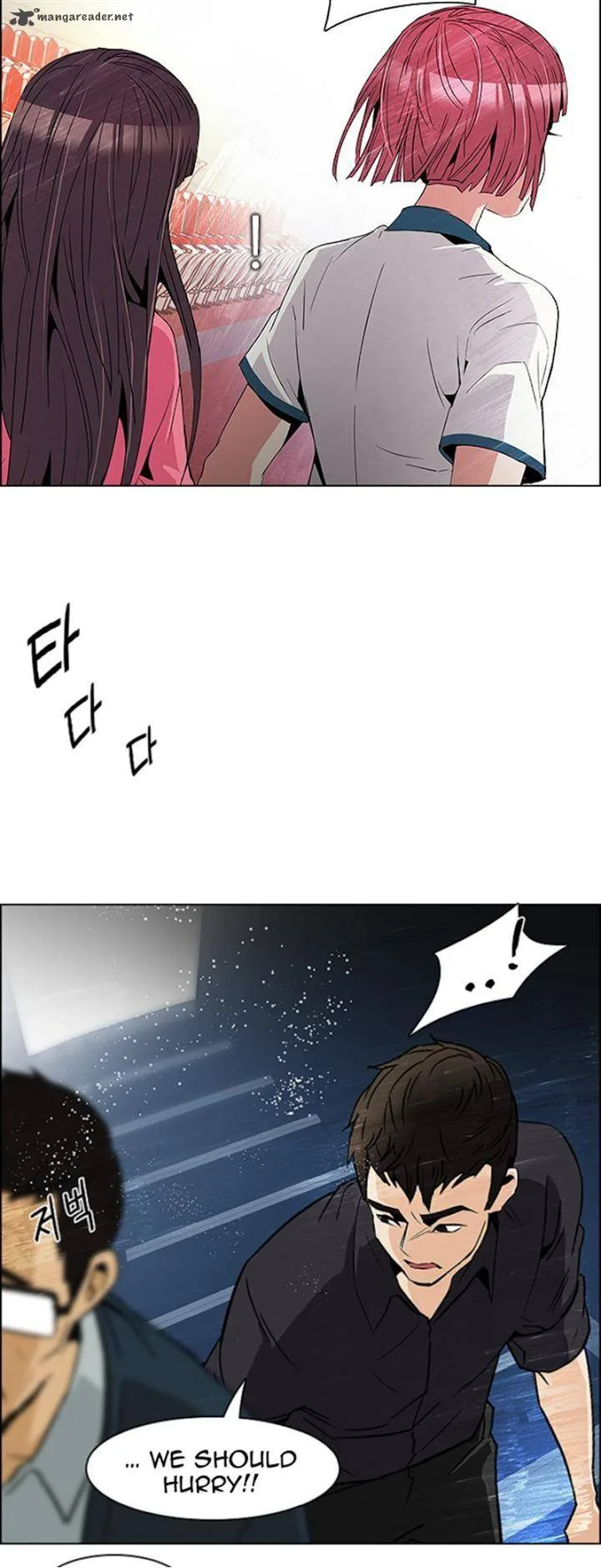 DICE: The Cube that Changes Everything Chapter 101 page 31