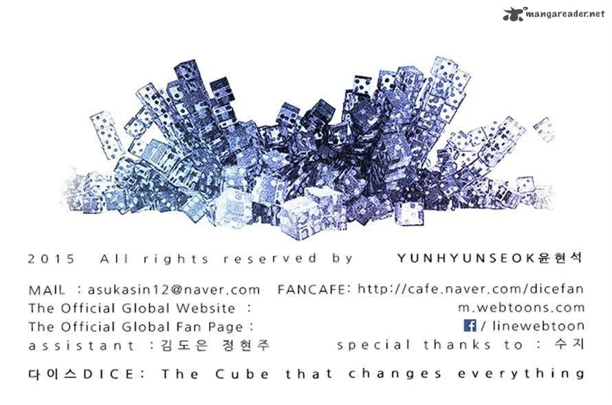 DICE: The Cube that Changes Everything Chapter 101 page 39
