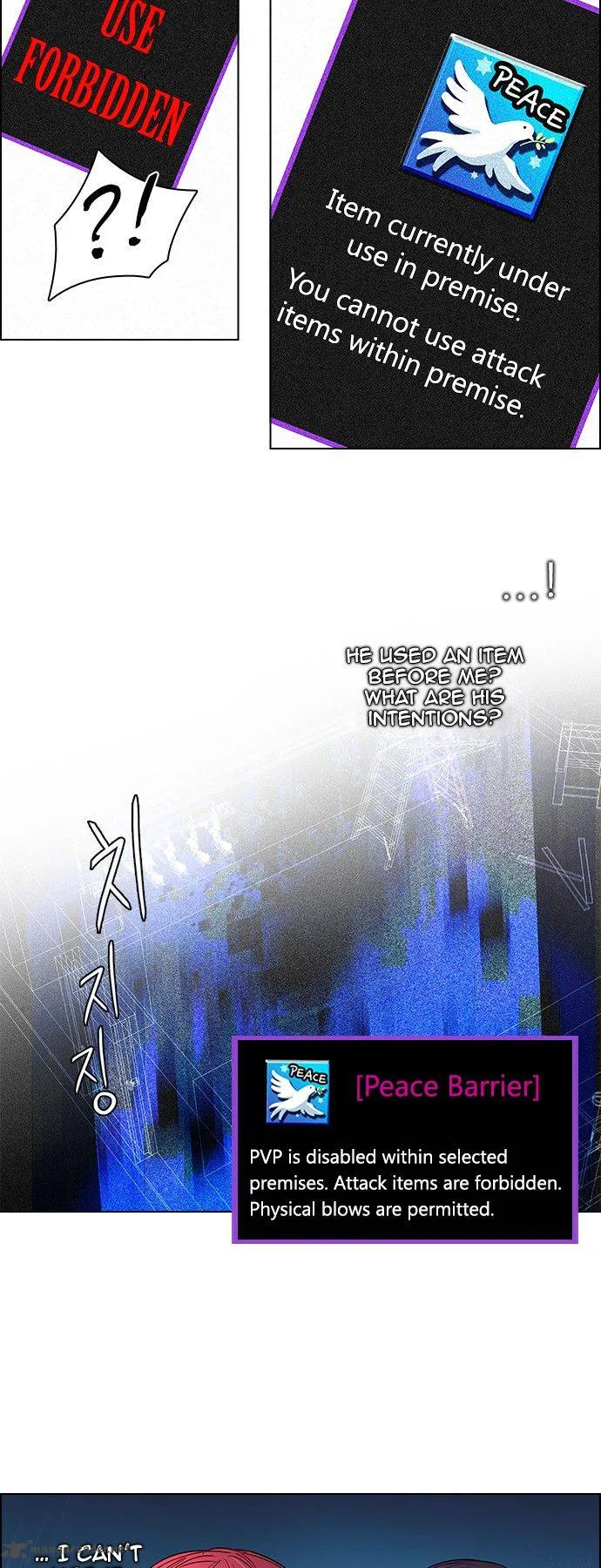 DICE: The Cube that Changes Everything Chapter 102 page 16