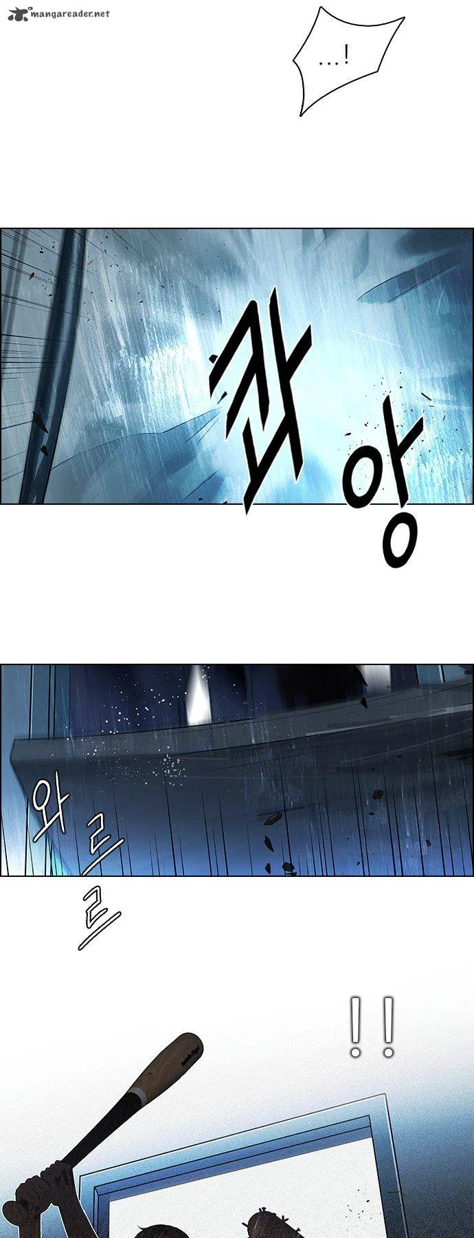 DICE: The Cube that Changes Everything Chapter 102 page 20