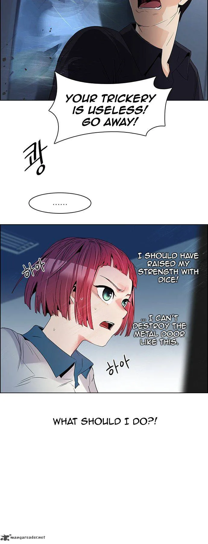 DICE: The Cube that Changes Everything Chapter 102 page 23
