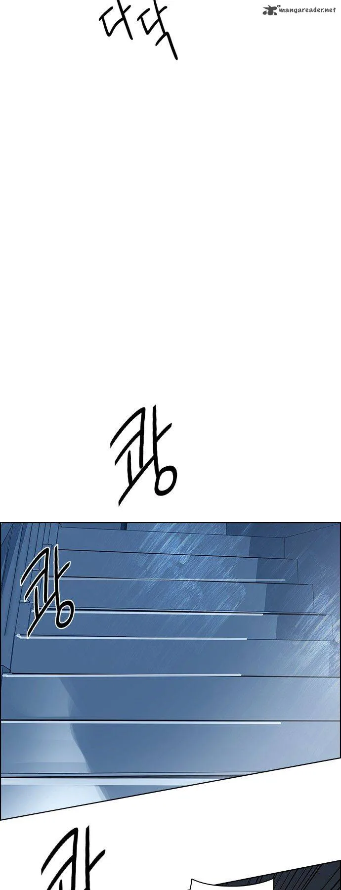 DICE: The Cube that Changes Everything Chapter 102 page 32