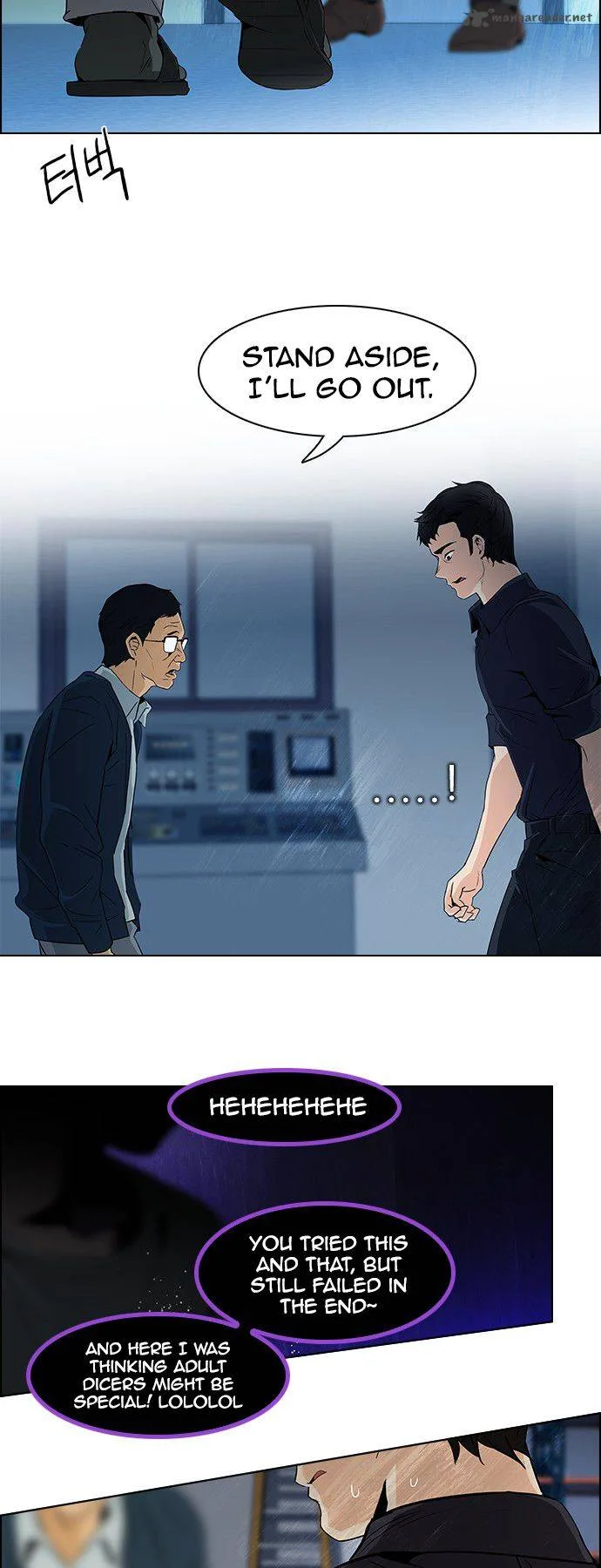 DICE: The Cube that Changes Everything Chapter 102 page 35