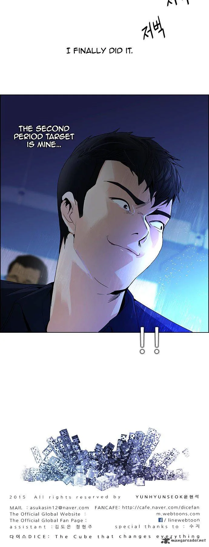 DICE: The Cube that Changes Everything Chapter 102 page 40