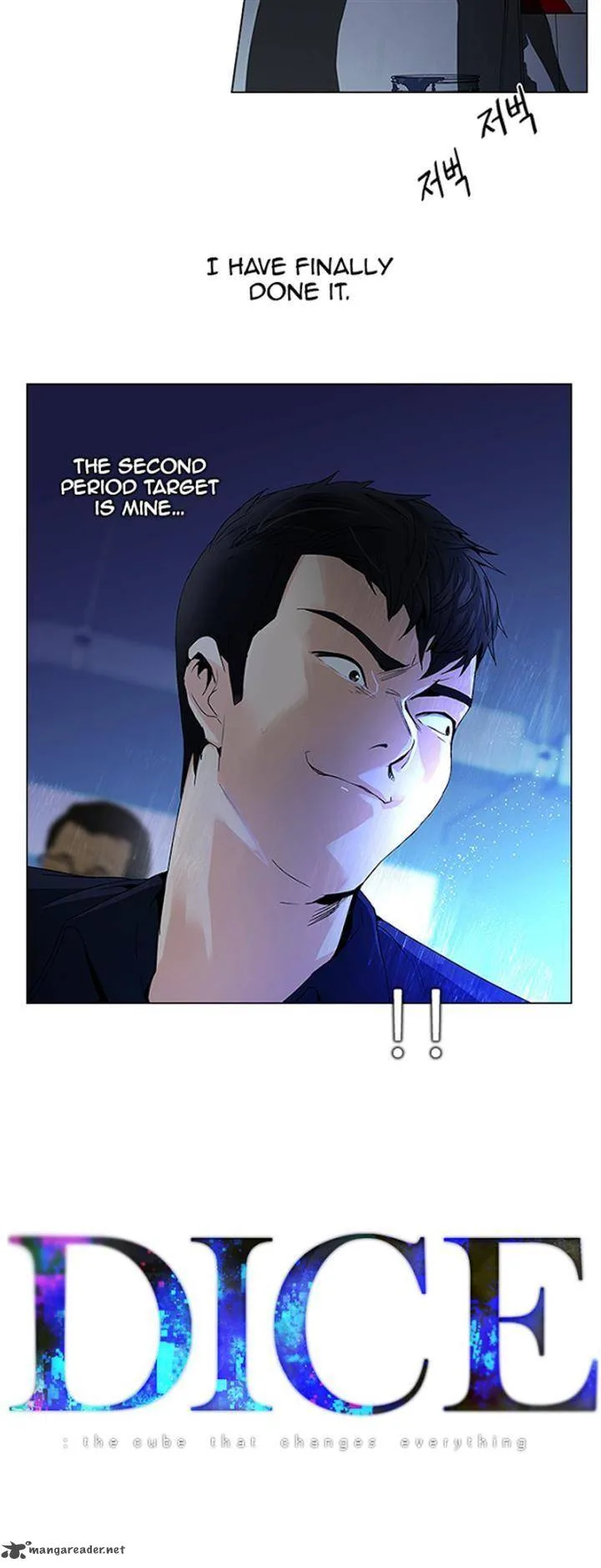 DICE: The Cube that Changes Everything Chapter 103 page 3