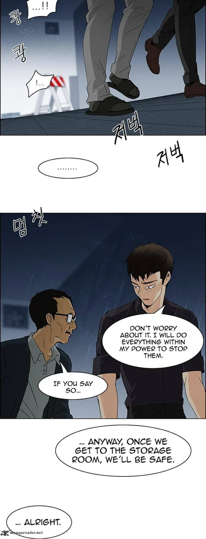 DICE: The Cube that Changes Everything Chapter 103 page 11