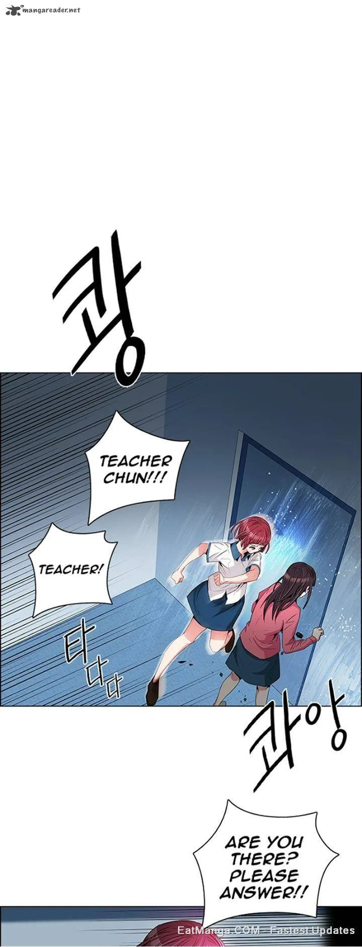 DICE: The Cube that Changes Everything Chapter 103 page 9