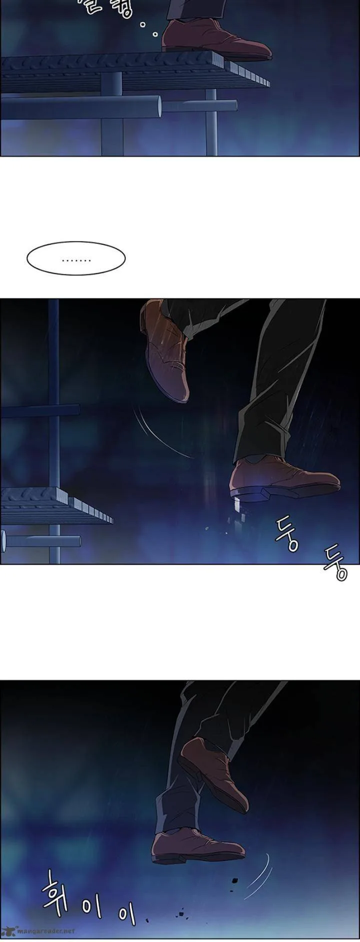 DICE: The Cube that Changes Everything Chapter 103 page 40