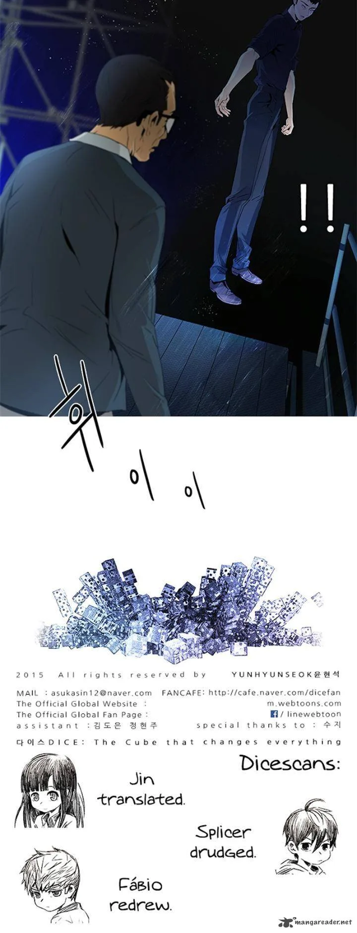 DICE: The Cube that Changes Everything Chapter 103 page 42
