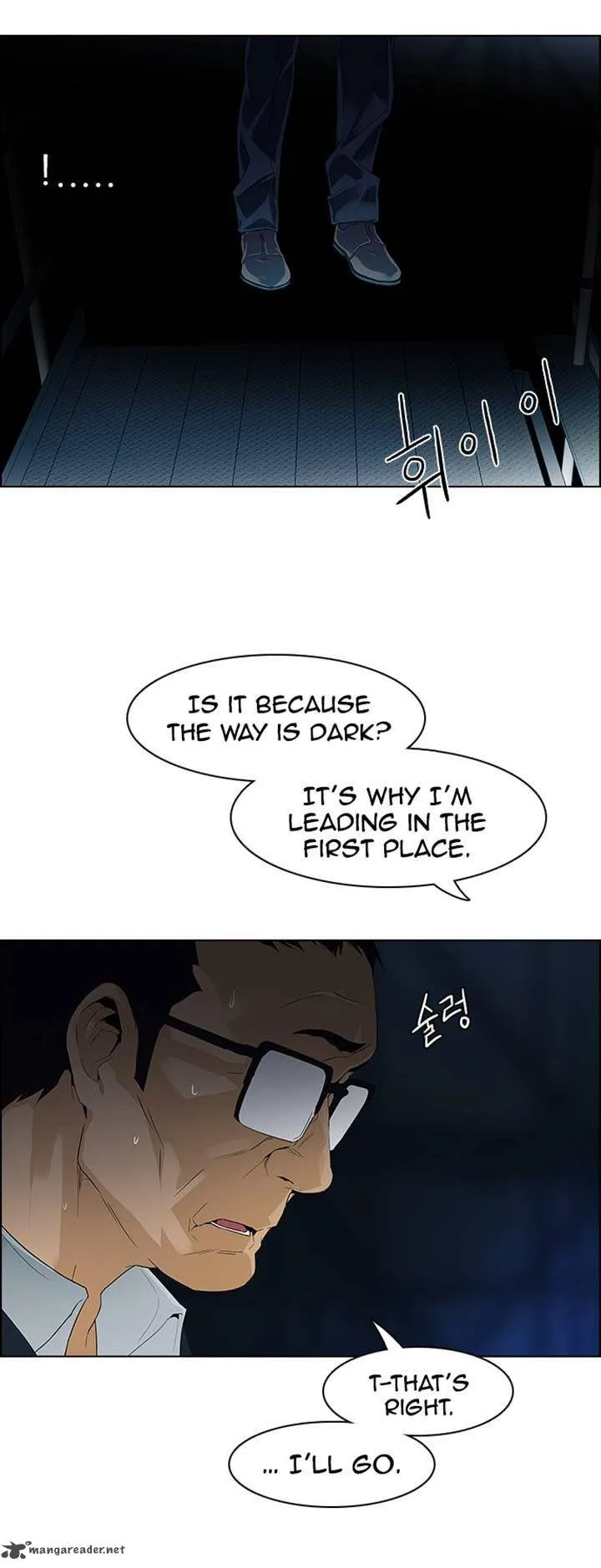 DICE: The Cube that Changes Everything Chapter 104 page 9
