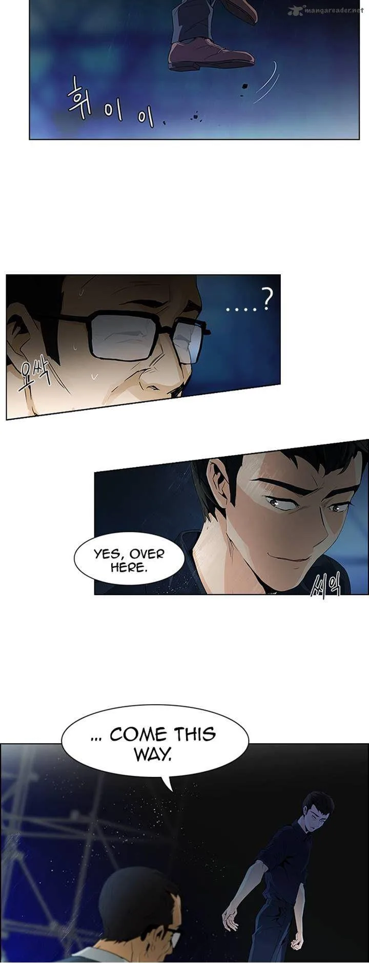 DICE: The Cube that Changes Everything Chapter 104 page 2