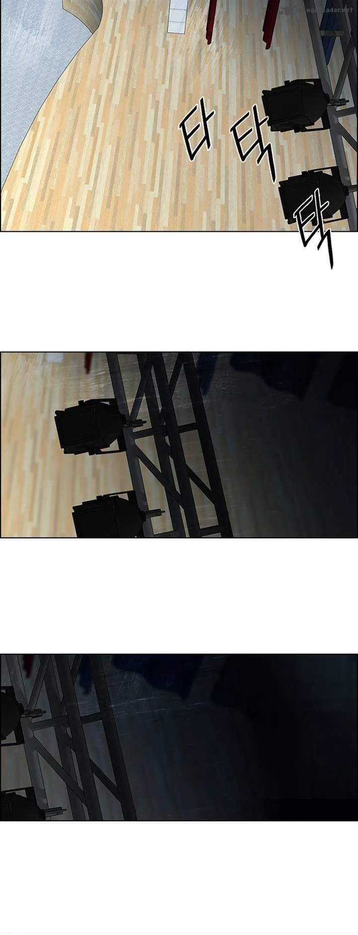 DICE: The Cube that Changes Everything Chapter 104 page 5