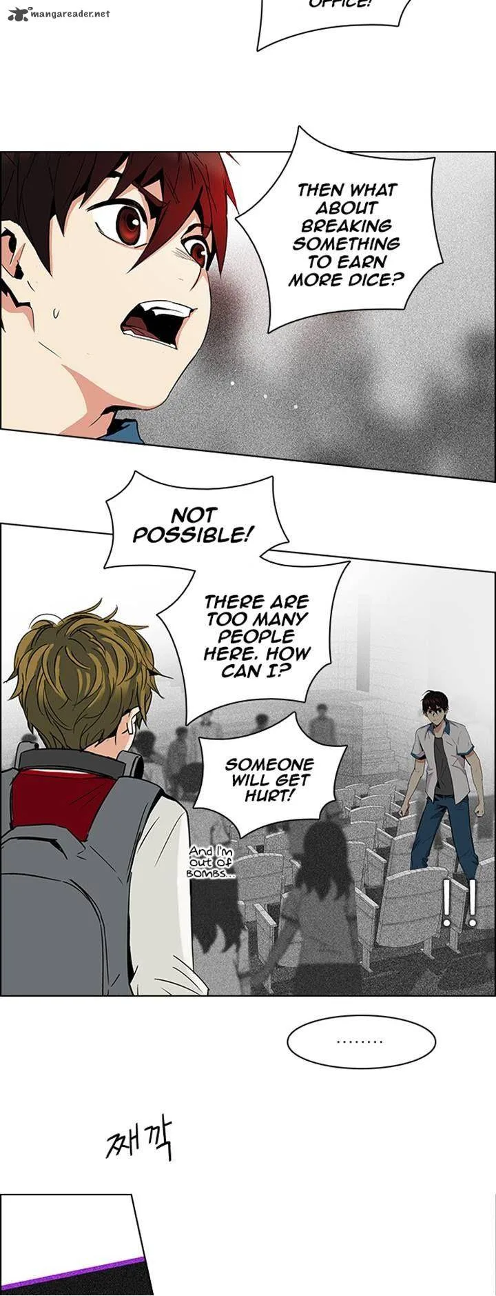 DICE: The Cube that Changes Everything Chapter 104 page 22