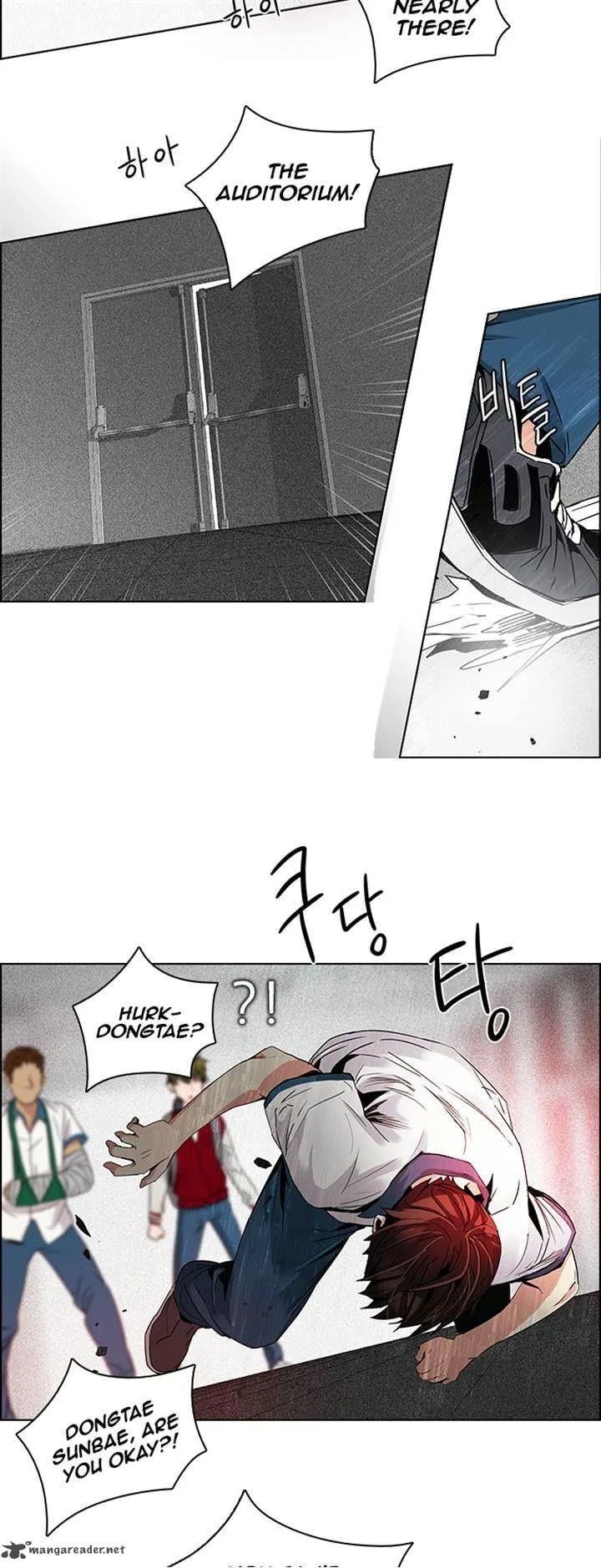DICE: The Cube that Changes Everything Chapter 104 page 15
