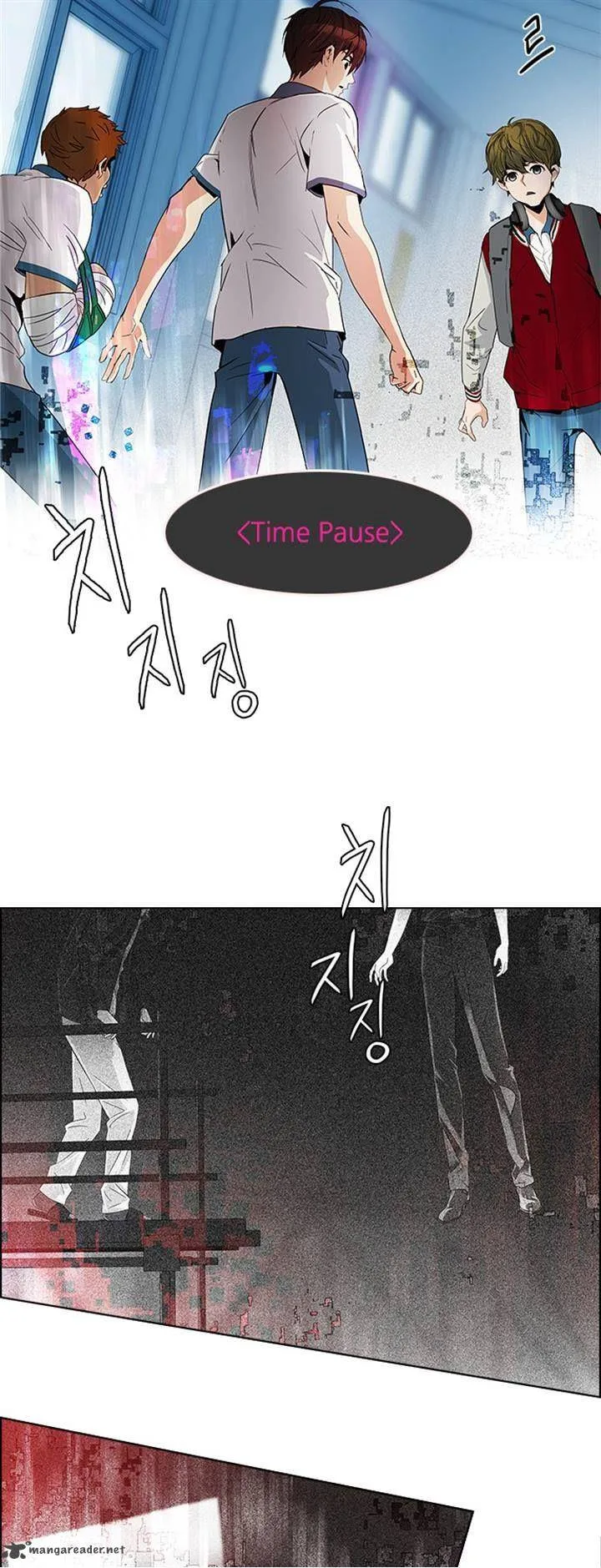 DICE: The Cube that Changes Everything Chapter 104 page 11