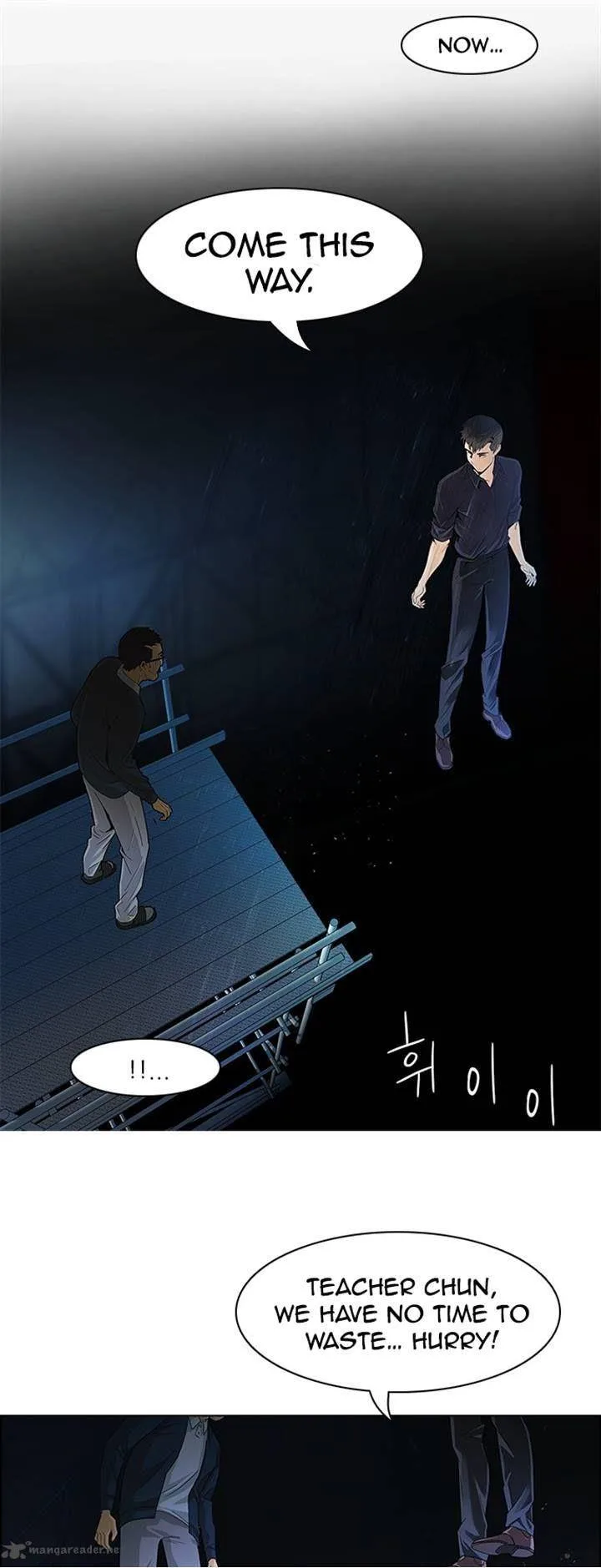 DICE: The Cube that Changes Everything Chapter 104 page 6