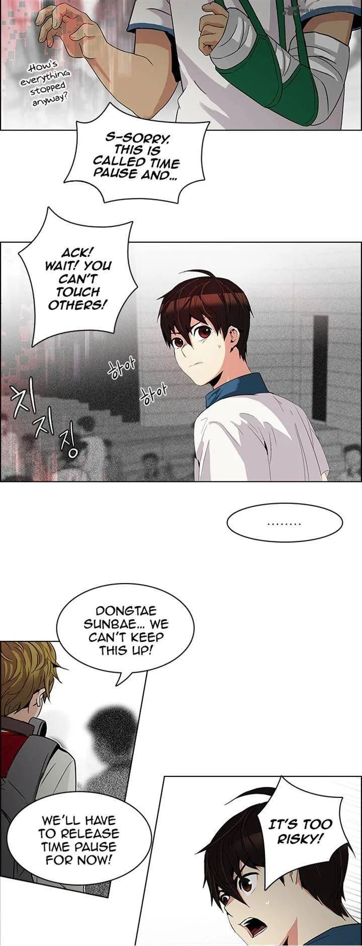 DICE: The Cube that Changes Everything Chapter 104 page 24