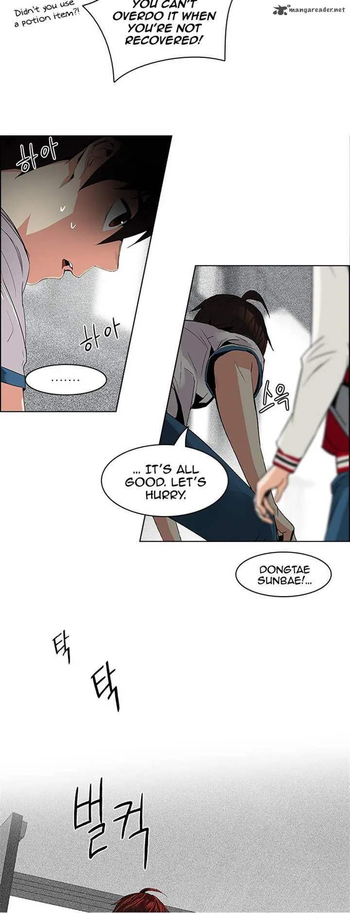 DICE: The Cube that Changes Everything Chapter 104 page 16