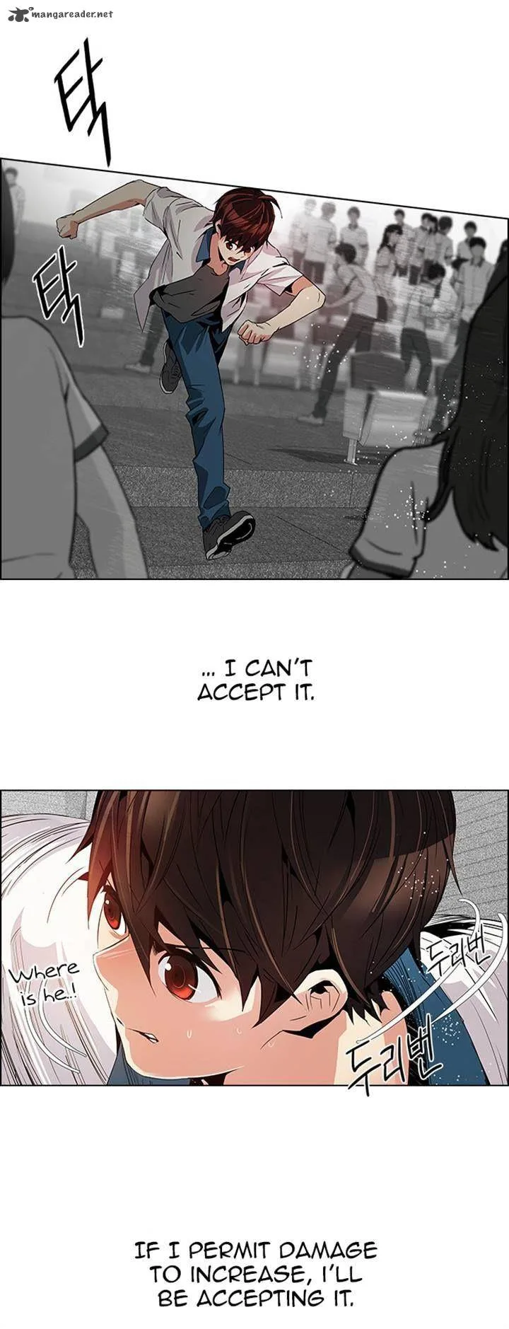 DICE: The Cube that Changes Everything Chapter 104 page 26