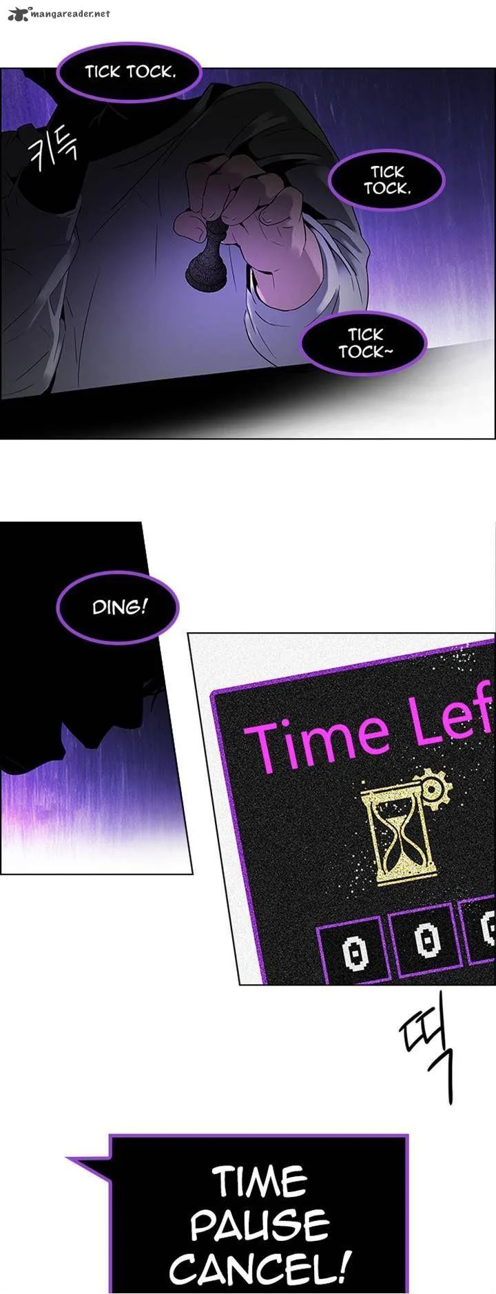 DICE: The Cube that Changes Everything Chapter 104 page 29