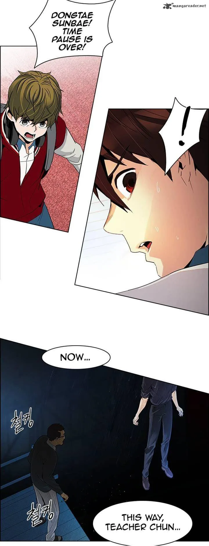 DICE: The Cube that Changes Everything Chapter 104 page 31