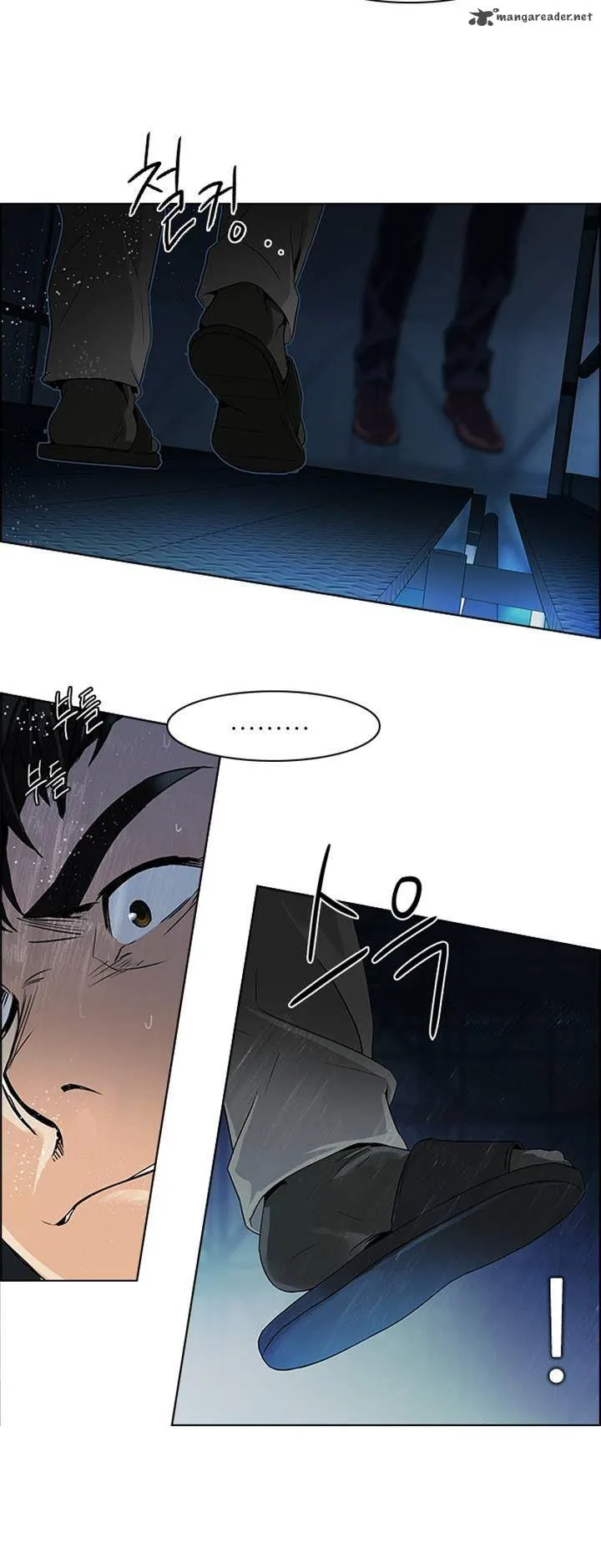 DICE: The Cube that Changes Everything Chapter 104 page 32