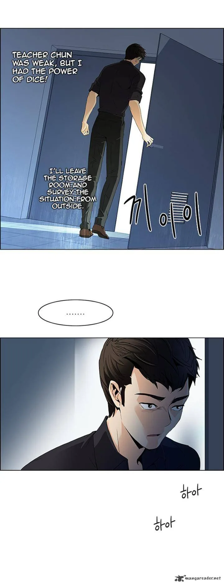 DICE: The Cube that Changes Everything Chapter 105 page 30