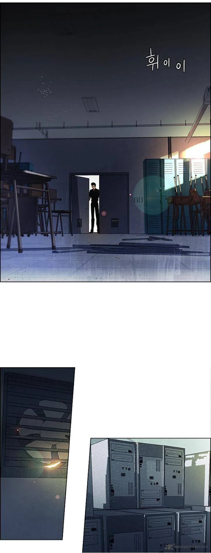 DICE: The Cube that Changes Everything Chapter 105 page 31