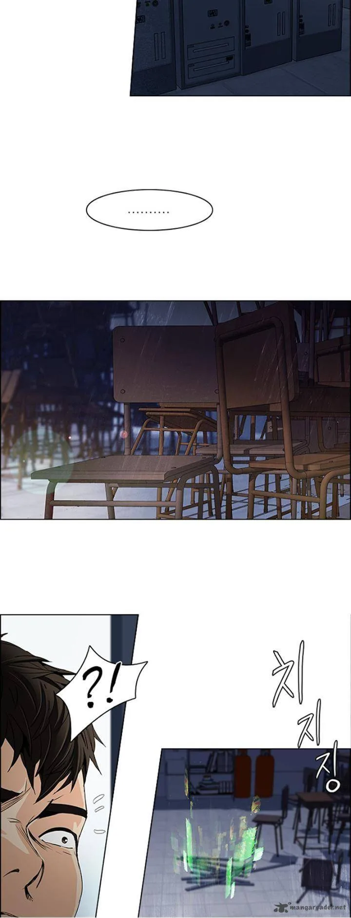DICE: The Cube that Changes Everything Chapter 105 page 32