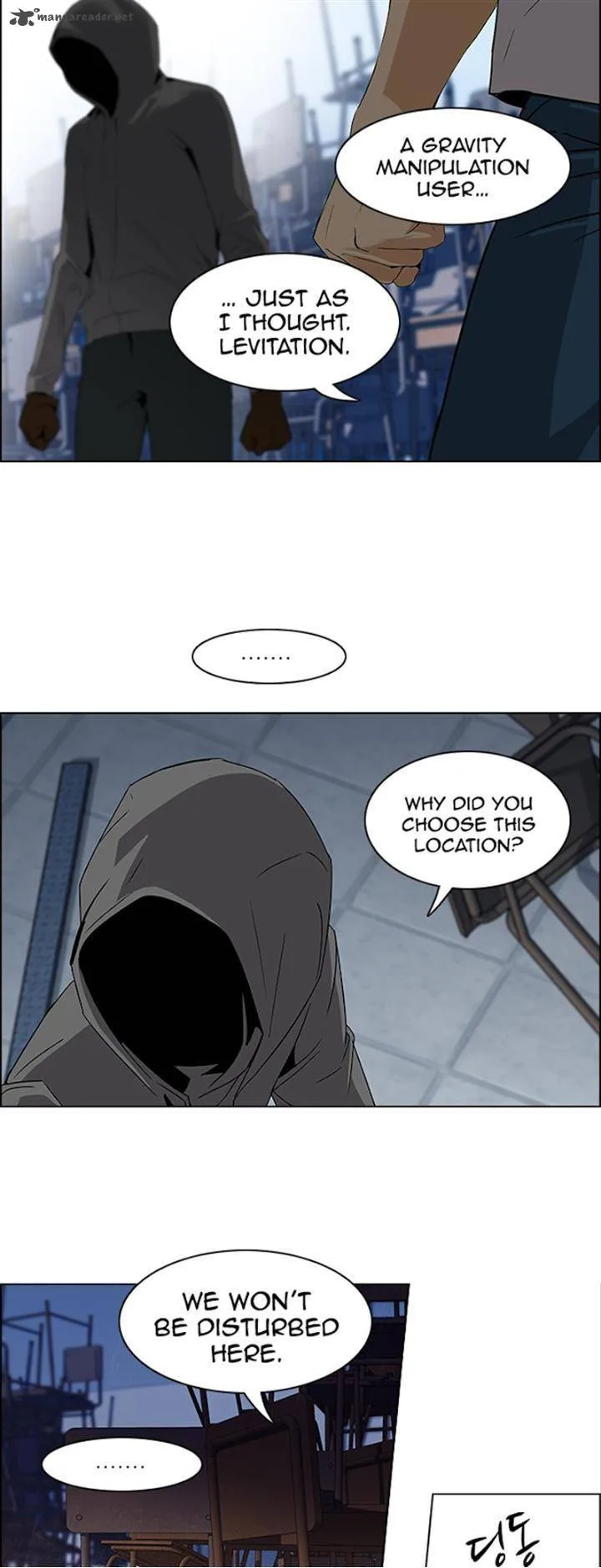 DICE: The Cube that Changes Everything Chapter 105 page 36