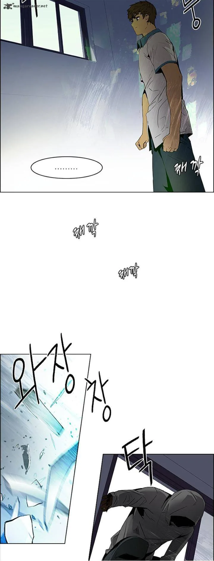 DICE: The Cube that Changes Everything Chapter 105 page 34