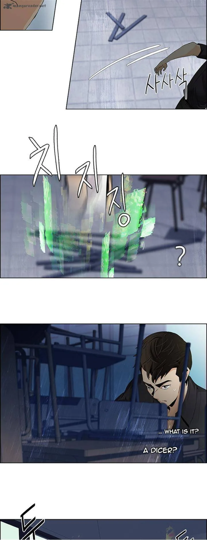 DICE: The Cube that Changes Everything Chapter 105 page 33