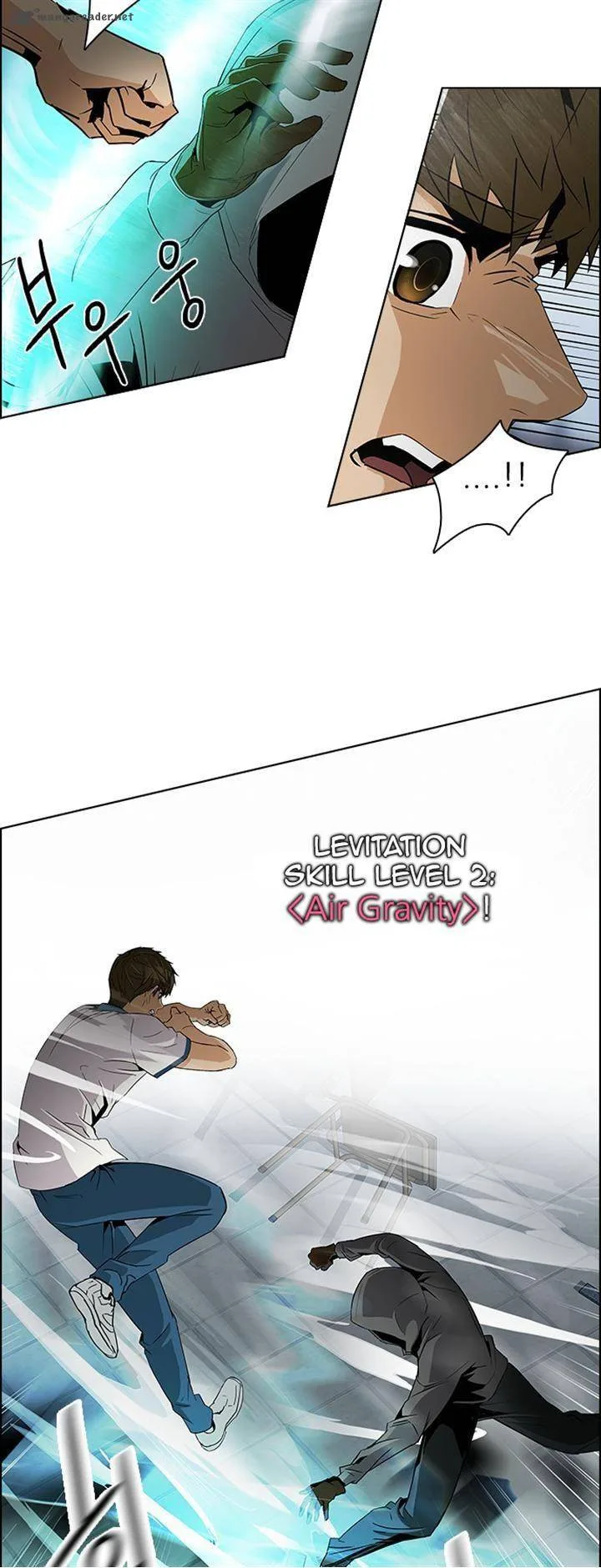 DICE: The Cube that Changes Everything Chapter 106 page 6