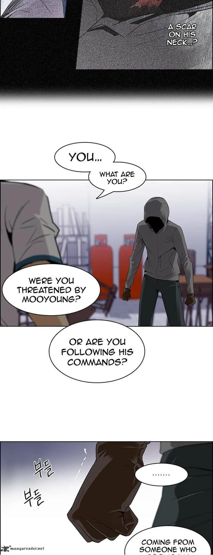 DICE: The Cube that Changes Everything Chapter 106 page 17