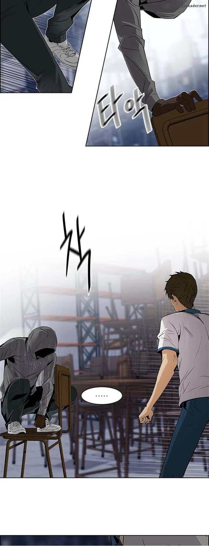 DICE: The Cube that Changes Everything Chapter 106 page 9