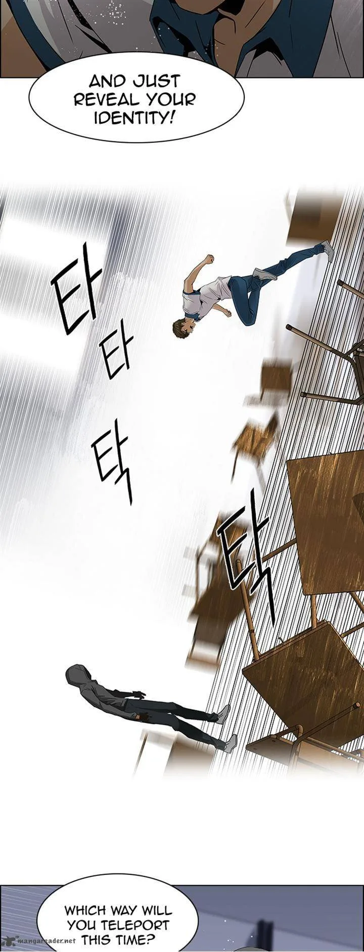 DICE: The Cube that Changes Everything Chapter 106 page 39