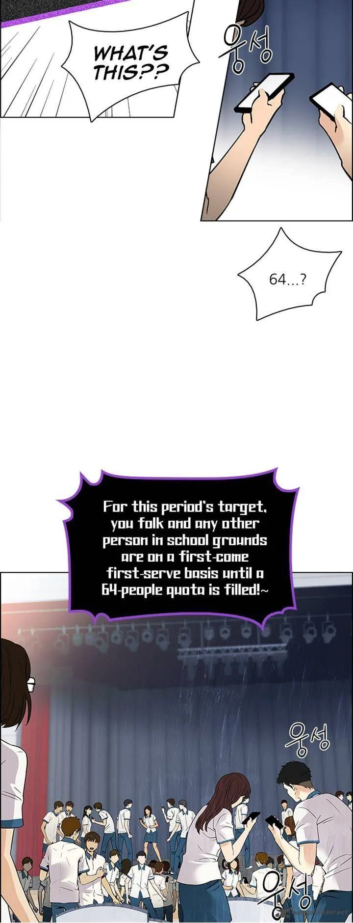 DICE: The Cube that Changes Everything Chapter 107 page 8