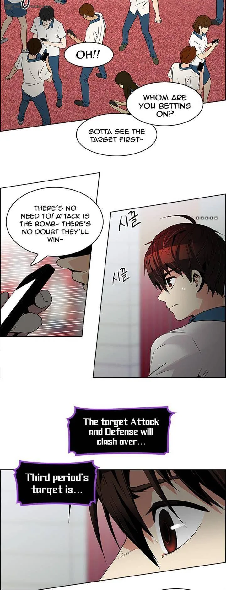 DICE: The Cube that Changes Everything Chapter 107 page 6