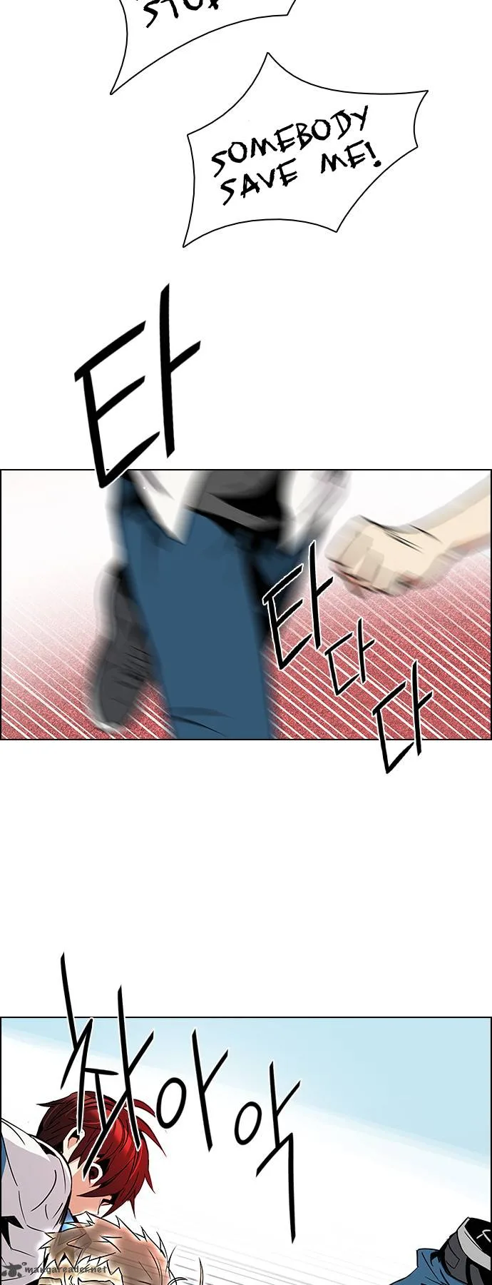 DICE: The Cube that Changes Everything Chapter 108 page 15